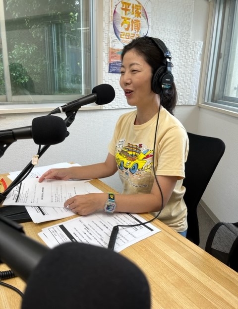 湘南マジックウエーブ ミニFM