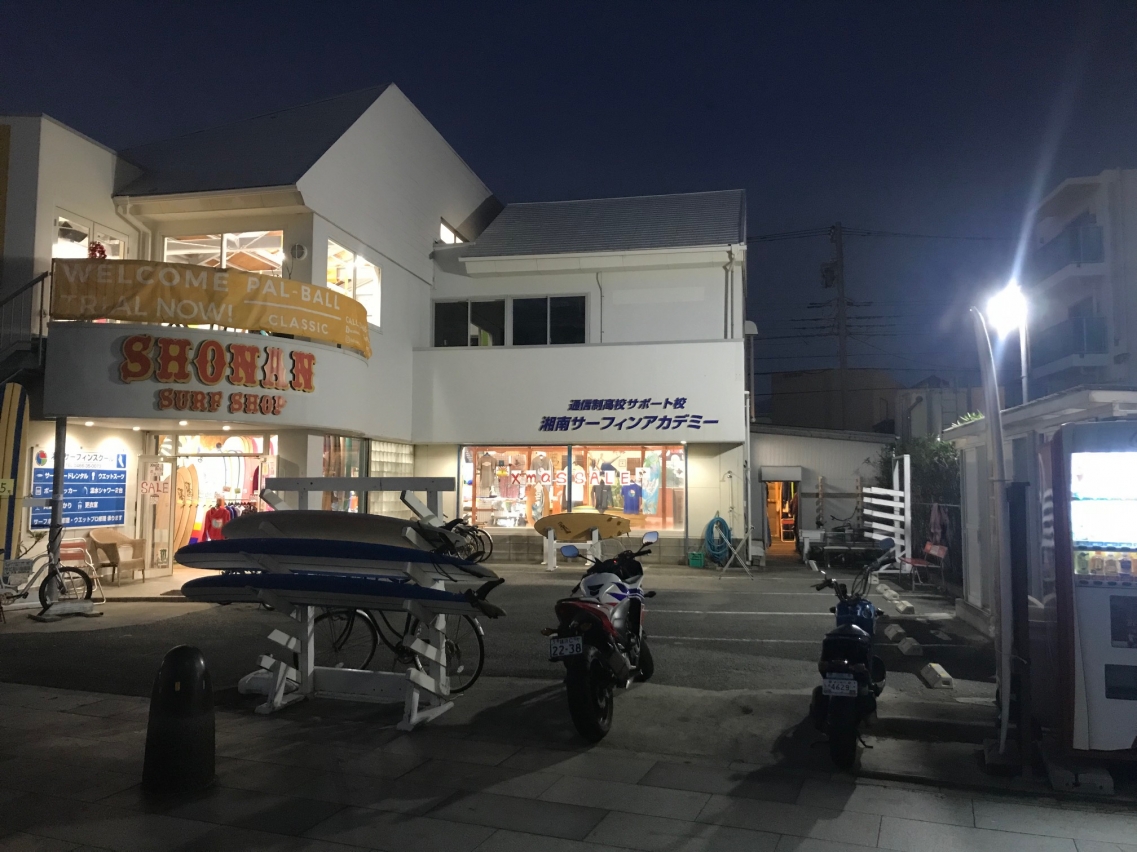 GODDESS(湘南サーフショップ）鵠沼店